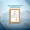 ABA​ Bank​ ranked​ as​ Cambodia’s​ Second​ Largest​ Taxpayer​ in​ 2022