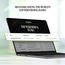 aba top performing en-1 aba top performing en-1