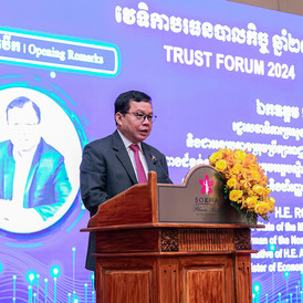 aba trust forum 2024 kh aba trust forum 2024 kh