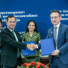 aba tyda and amt 2022