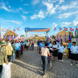 aba tyda svay chek