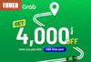 Get​ KHR​ 4,000​ off​ on​ your​ Grab​ Ride​ with​ ABA​ Visa​ cards