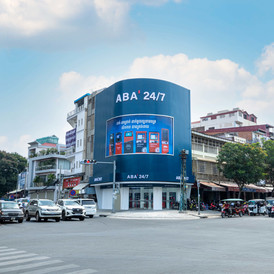 aba wat moha muntrei en th aba wat moha muntrei en th
