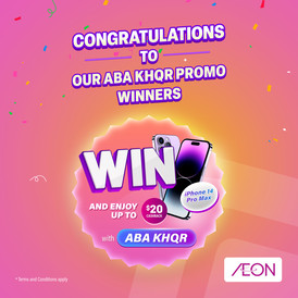 ABA x AEON winner dt-1 en