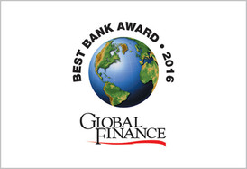 ABA ទទួលបានពានរង្វាន់លើកទីពីរជា “ធនាគារល្អបំផុតនៅកម្ពុជា” ពី Global Finance
