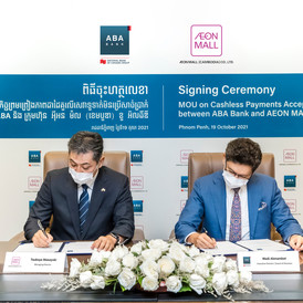 ABA​ Bank​ and​ AEON​ MALL kh1