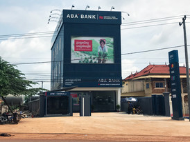ABA​ Bank​ is​ now​ open​ in​ Kratie’s​ Snuol​ district