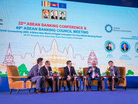 ABA​ Bank​ supports 3