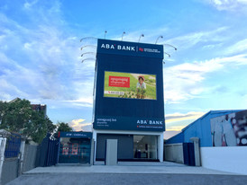 ABA​ branch​ in​ Bakan​ district​ is​ now​ officially​ open!​