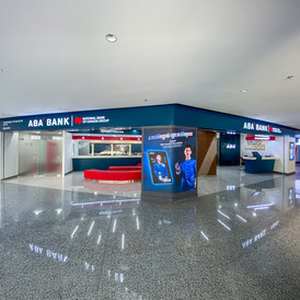 ABA​ GDT​ Tower​ Branch