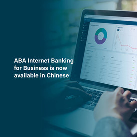 ABA​ Internet​ Banking​ for​ Business 1