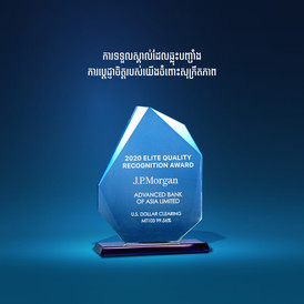 ABA​ receives​ award​ from​ JP​ Morgan 3