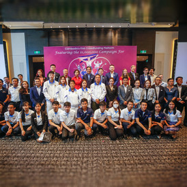 ABA​ បរិច្ចាគ​ $150,000​ ដល់​យុទ្ធនាការ​រៃ​អង្គាស​ថវិកា​សម្រាប់​អត្ត​ព​លិ​ក​ SEA​ Games​ 2023