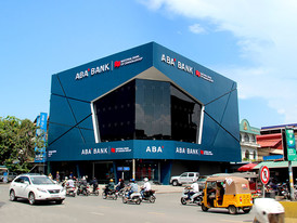 ABA​ បើក​សាខា​ថ្មី​ចំនួន​ពីរ​នៅ​រាជធានី​ភ្នំពេញ​ និង​សៀមរាប​