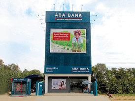 ABA​ បើក​សាខា​៦​បន្ថែម​ទៀត​ដើម្បី​បម្រើ ​អតិថិជន​ដែល​បន្ត​កើនឡើង​