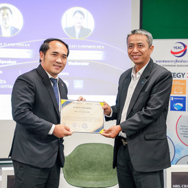 Access to Finance program thumbnail KH