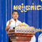 asean saving day 2025 kh-1 asean saving day 2025 kh-1