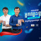 Congrats​ to​ the​ first-round​ winners 3