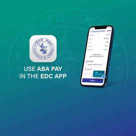 EDC services with ABA PAY