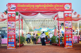 Getting closer to Kampong Speu business community