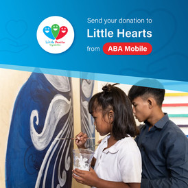 little heart donation 1