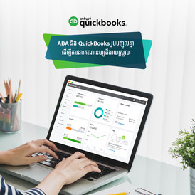 QuickBooks​ Online​ integrates 3