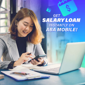 salary loan dt en