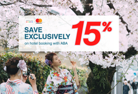 Save​ up​ to​ 15 percent​ when​ booking​ hotels​ with​ ABA​ Mastercard