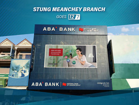 Stung​ Meanchey​ branch​ welcomes​ 2020​ with​ a​ makeover