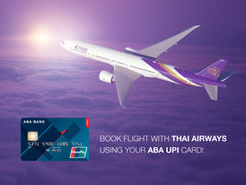 Thai Airways accepts ABA UPI Card
