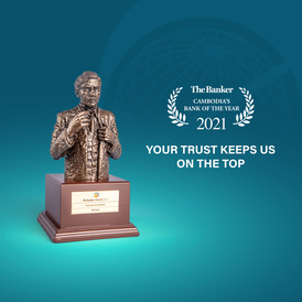 The Banker Award 2021
