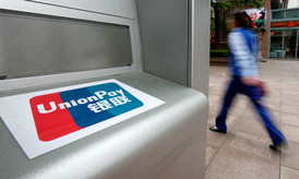 UnionPay International cards are now available at ABA Bank