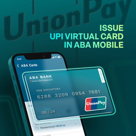 UnionPay Virtual card available in ABA Mobile dt en