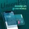 UnionPay Virtual card available in ABA Mobile DT KH