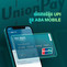 UnionPay Virtual card available in ABA Mobile DT KH UnionPay Virtual card available in ABA Mobile DT KH