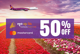 ចំណេញរហូតដល់ 50ភាគរយ ពី Cambodia Angkor Air ជាមួយ ABA Mastercard 