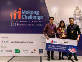 ធនាគារ ABA​គាំទ្រ​ Mekong​ Business​ Challenge​ 2019​ ដើម្បី​លើកកម្ពស់​ធុរកិច្ច​ថ្មី​នៅ​ក្នុង​តំបន់