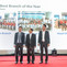 យើងរួមគ្នាតែមួយ ពាក្យស្លោក សម្រាប់ការប្រារព្ធ ពិធីជប់លៀងបុគ្គលិកប្រចាំឆ្នាំ