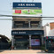 សាខាធនាគារABAខេត្តព្រៃវែង បើកបម្រើអតិថិជនហើយ