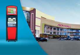 សេវាដាក់ប្រាក់បញ្ញើ ABA’s Cash-In មាននៅផ្សារទំនើប AEON ហើយ