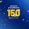 អបអរសាទរ​ដល់​អ្នក​ឈ្នះ​ជុំ​ចុង​ក្រោយ​សម្រាប់​ប្រ​ម៉ូ​សិន​ “​ឈ្នះ​ $100​ ជាមួយ​ Visa​ Direct”