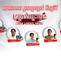 អបអរសាទរ​អ្នក​ឈ្នះ​ទាំង​១០០​នាក់​ក្នុង​កម្មវិធី​ ផ្ទេរ​ប្រាក់​ឈ្នះ​រង្វាន់​ពី​MoneyGram