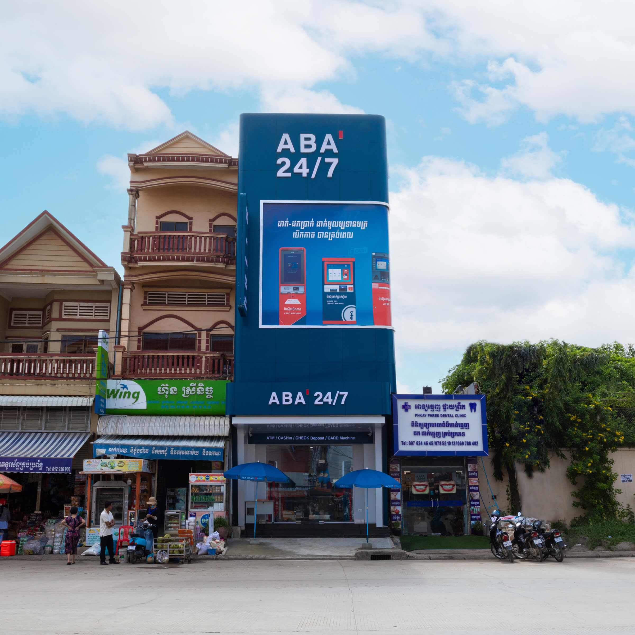ABA​ 24/7​ self-banking​ spot​ launches​ in​ Prek​ Pnov​ area