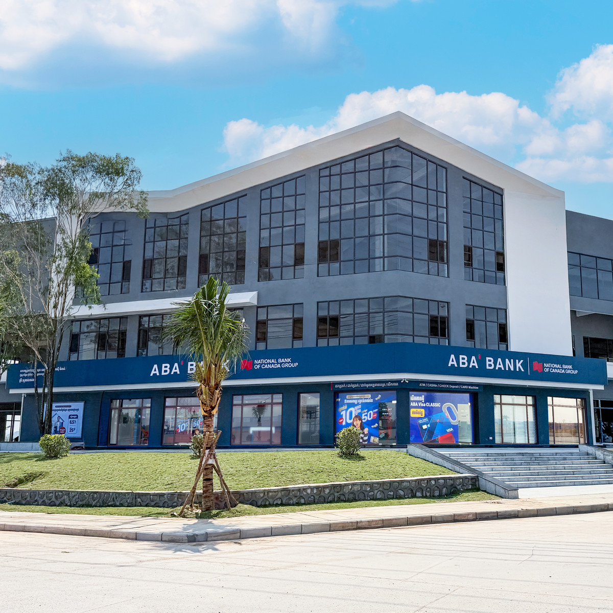 Home | ABA Bank Cambodia